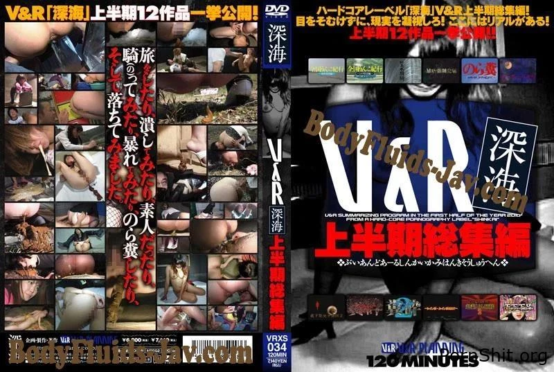 Recap The First Half Of The Deep Sea 深海前半をまとめてみました VRXS-034 - Short Farts, Customer With Shit, Analdirtyqueen