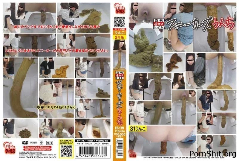 TOHJIRO全集 Vol． 強制飲尿・小便ぶっかけ Piss Drinking ドグマ FF-179 - Escape To The Toilet, Concentrate Diarrhea, Femdom Vomit